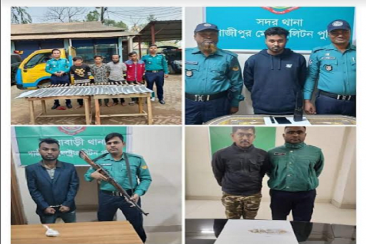 গাজীপুরে পুলিশের অভিযানে ভুয়া পুলিশসহ গ্রেফতার ২৩ 